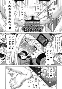 (C95) [BooBooKid (PIP)] Baiken to Millia to Sukoshi Jack-O' ni Iroiro Shite Mita. (Guilty Gear)