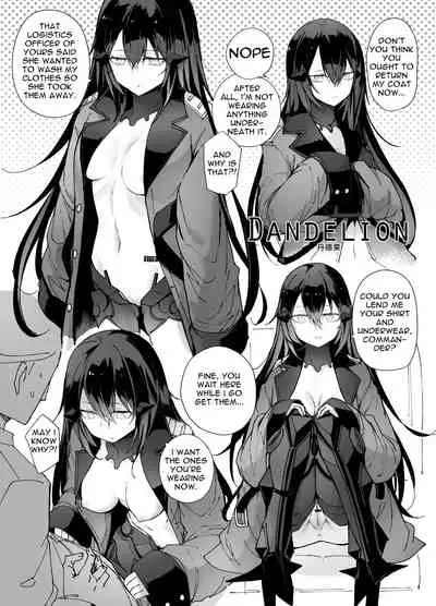 [MMU2000 (Mishima Hiroji)] NPC & Mobs 12p Issue (Girls' Frontline)