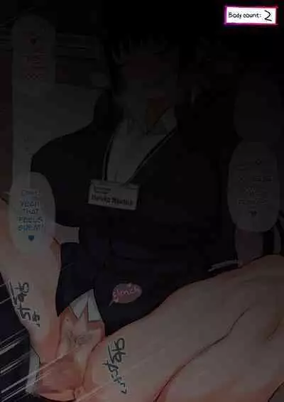 [C.Buchi] Onna Kyoushi to Jugyouchuu ni Sex Dekiru Danshikou ~Uiuishii Kyouiku Jisshuusei ni Rankou no Senrei~ | Boys' School where you can have Sex with the Female Teachers ~Baptism via Orgy of an Innocent Teaching Intern~ [English] [SaLamiLid]