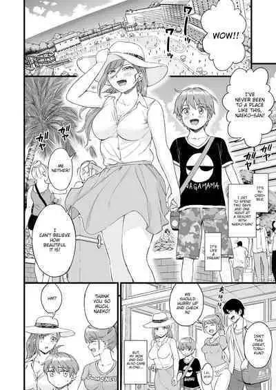 Oppai na Natsuyasumi Soushuuhen | The Summer Break of Boobs Complete