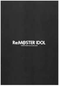 (C93) [Kossorikakuredokoro (Island)] Re:M@STER IDOL ver.RITSUKO (THE iDOLM@STER)