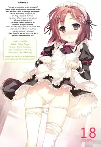 (C81) [ESSENTIA (Fujima Takuya)] Rinjin-tachi wa Sessou ga Nai (Boku wa Tomodachi ga Sukunai) [English] [Little White Butterflies]