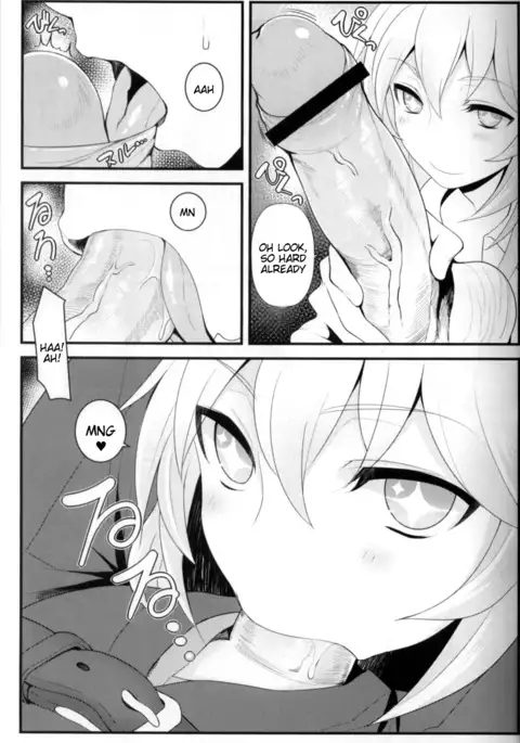 Tatoe ba Shokuhou san ga Kamijou san to Chucchu shitari suru Sonna Sekai ga Moshi aru to Sure ba.