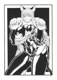 [Rippadou (Ootake Pashio)] Gorippa 5 (Kochikame, Various)