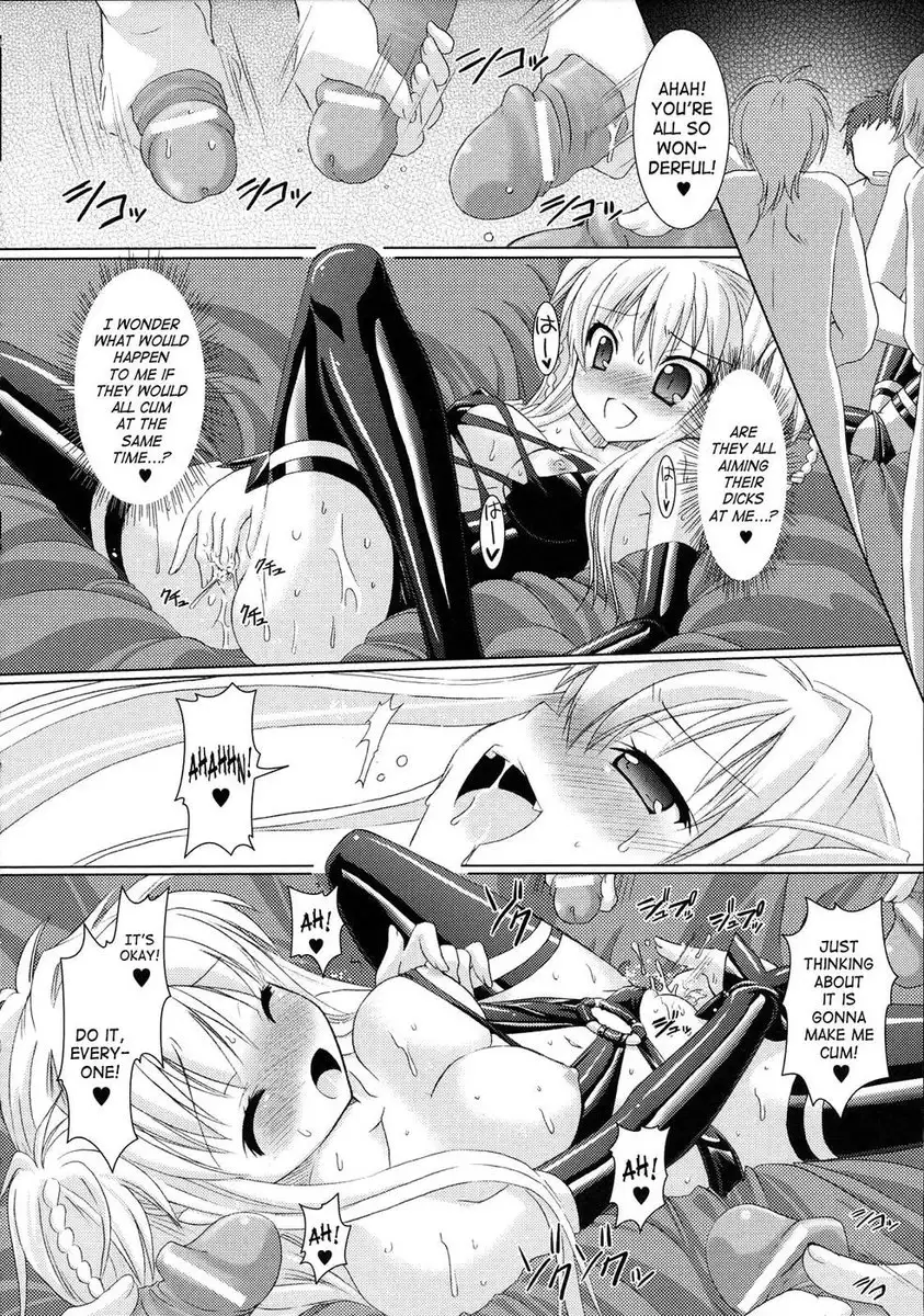 Brandish Chapter 2