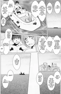 (C78) [CIRCLE OUTERWORLD (Chiba Shuusaku)] Midgard (Ah! My Goddess) [English] [SaHa]