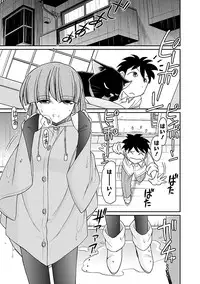 [Charlie Nishinaka] Cheers! 15 [Digital]