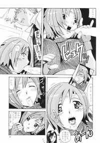 (C64) [AB Normal (NEW AB)] Aido 27 (Onegai Twins, Final Fantasy VII, Gunparade March)