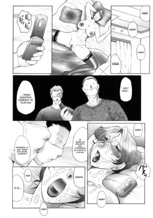 Kan no Arashi Nikuduma Ryoujoku Ch. 1-8