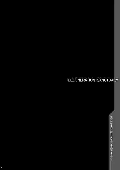 Tamanokoshi Zenbu Tsume 2001 ~ 2022