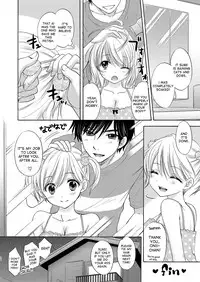 [BEAT-POP (Ozaki Miray)] The Great Escape - World à la carte [English] [Digital]