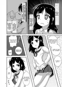 [Besshun-tei (Arisu Kazumi)] Genkai!? Oshikko [English] [Digital]