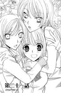 [Mikuni Hadzime] Gokujou Drops Vol. 3 Ch.18-24 [English]