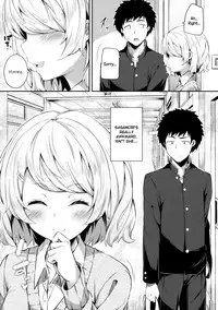 (SC2016 Winter) [Fujiya (Nectar)] Bukiyou na Sasamori-san [English] {NecroManCr}