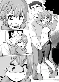 [AliceCreation (Ruku)] Dorothy Leona Kyousei Ketsugou (PriPara) [Textless] [Digital]