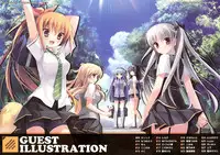 The twins situation of the Kurano family - Cafe Apple Pie Business Diary