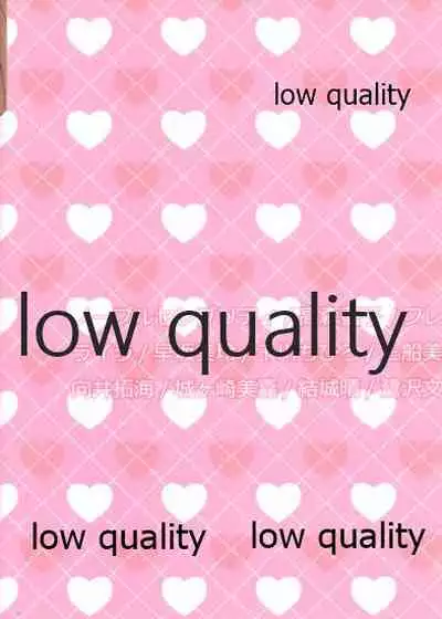 いろんなアイドルのエッチなシチュエーションあつめました