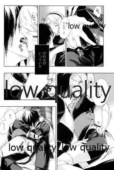 (HARUCC22) [Kanariya (Various)] Ai Kyousoukyoku (Naruto)