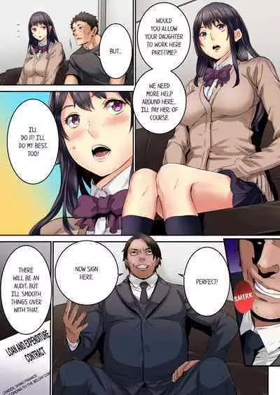 "Ikaseru Furi suru dake" tte Itta no ni... Satsutaba o Kuwaenagara Maji Ikigao o Sarasu JK 1 | But You Said You'd Only Pretend to Make Me Cum... 1