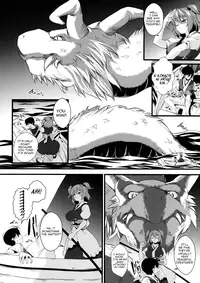 (Kouroumu 5) [SAZ (soba, Soukurou)] Komachi Meguri | Together with Komachi (Touhou Project) [English] [UMAD]