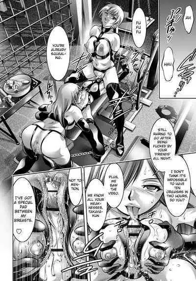 Haha to Ko no Kanbi na Choukyou Kouza