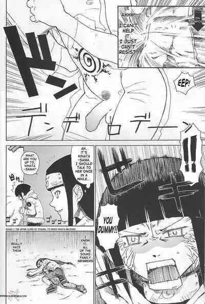 (C66) [Toluene Ittokan (Pierre Norano)] Ketsu! Megaton Nin (Naruto) [English] [SaHa]