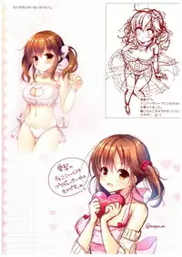 (COMIC1☆10) [Bindume Syojo. (Mizukoshi Mayu)] Cinderella Dance (THE IDOLM@STER CINDERELLA GIRLS)