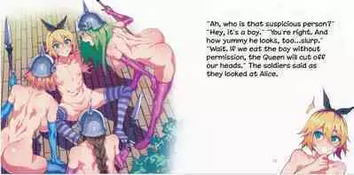 (C90) [Alice no Takarabako (Mizuryu Kei)] Yoiko no Sukebe Douwa Series 2 Fushidara na Kuni no Alice (Alice in Wonderland) [English] [hardcase8translates]