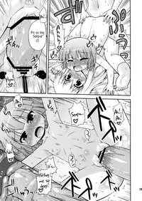 (C81) [Saihate-Kukan (Hino Hino)] Panda to Tomato to Kuroneko to - Panda & Tomato & Black Cat (Yuruyuri) [English]