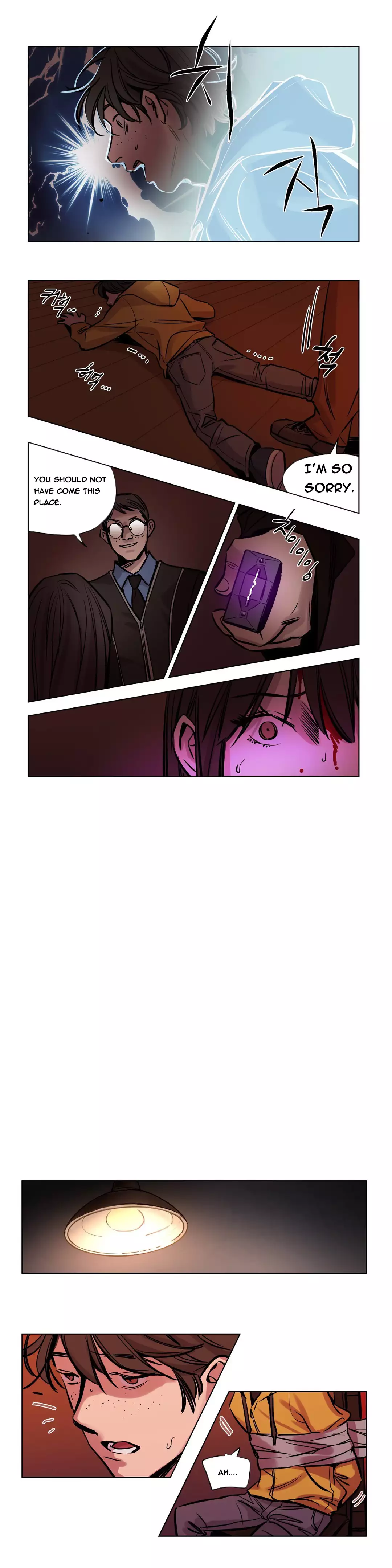 Atonement Camp Ch.1-56