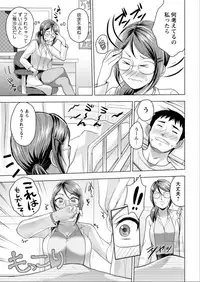 Action Pizazz DX 2015-06 [Digital]