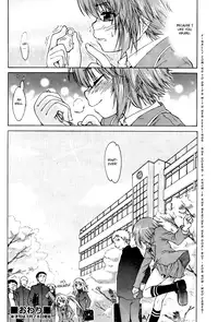 [Fujikawa Satoshi] TS Panic Ch. 1-3 [English]