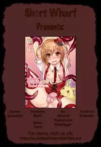 (C83) [Ash Wing (Makuro)] Mahou Josou Shounen Magical☆Rio | Magical Trap☆Rio [English] =SW=