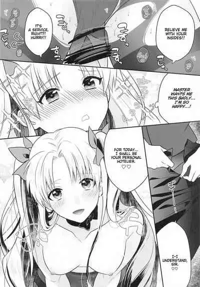 [Aburi-don (Engawa Aburi)] Ganbaru HoteliEre ~Service Suru no da wa~ (Fate/Grand Order) [English] [Thennos Scans]