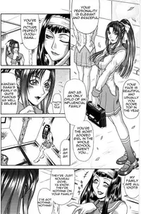 [Gura Nyuutou] Tousaku - Delusion | Delusion Institution [English] [Yuribou] [Decensored]