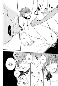 (Renai Free Style! entry2) [BabyPink (Toshinari Arito)] Darenimo Furesasenai | I Won't Let Anyone Else Touch You (Free!) [English] {MYTH720}