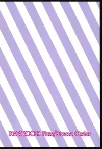 (C95) [Pandora Box (Hakomaru)] Jeanne to Jeanne de Sandwich (Fate/Grand Order)