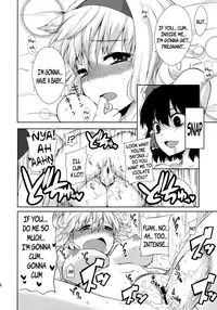 (C78) [Jalapeno Chips (Uro)] Heart Potion (Touhou Project) [English] {pesu]