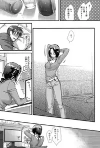 COMIC Anthurium 027 2015-07