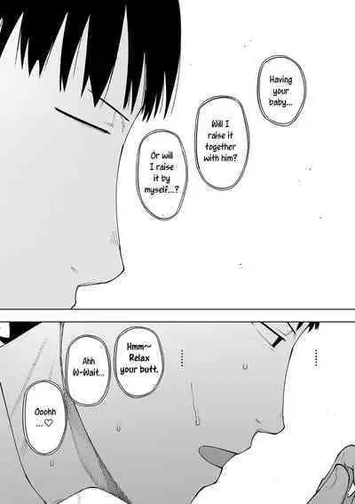 netoraretekite, ii desu yo.