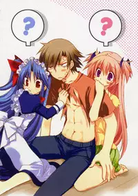 [Takanae Kyourin] Ninomiya-kun Gashuu - Takanae Kyourin Works (Goshuushou-sama ninomiya-kun)