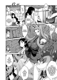 [Kotoyoshi Yumisuke] Hyakka Nyuuran ~UZUME~ | Hundred Blossoms Raging Boobs ~UZUME~ Ch.0-4 [English]