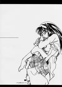 (SC16) [GUNP (Mori Kouichirou, Sakura Akami)] Kan no Ori ~The cage of a coffin.~ (Tsukihime)