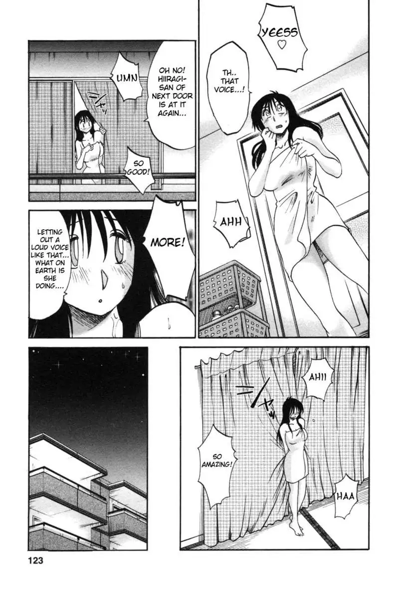 The Girl Next Next Door Vol.1