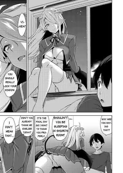 [Misaki (Mikemono Yuu)] Akuma de JK! -Makai Appli de Harem Shiken- | Devil Highschooler! -Creating a Harem With a Devil App- Ch. 4 [English] [AntaresNL667]