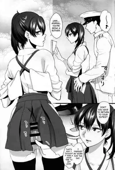 (C88) [Earthean (Syoukaki)] Tsugou no Ii Karada | A Convenient Body (Kantai Collection -KanColle-) [English] {Doujins.com}