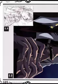 The Bible Black Visual Art Works