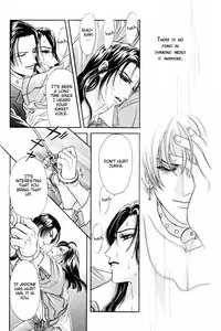 [Tori Maia] Sadistic Boy Vol.01 [English]