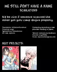 (C94) [Purimomo (Goyac)] Sankakkei no, Himitsu | Triangle Secret (Yuru Camp) [English] {WSDHANS}