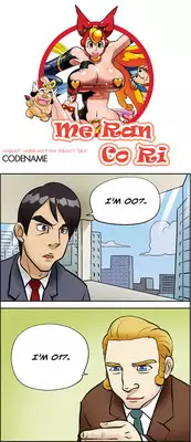 [Space No.1] Me Ran Co Ri [Ongoing]